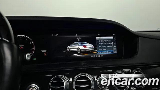 Mercedes-Benz S-Class 2019 — фото 15