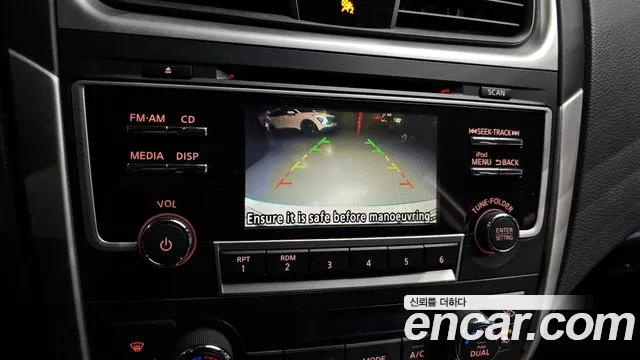 Nissan Altima 2017 — фото 15