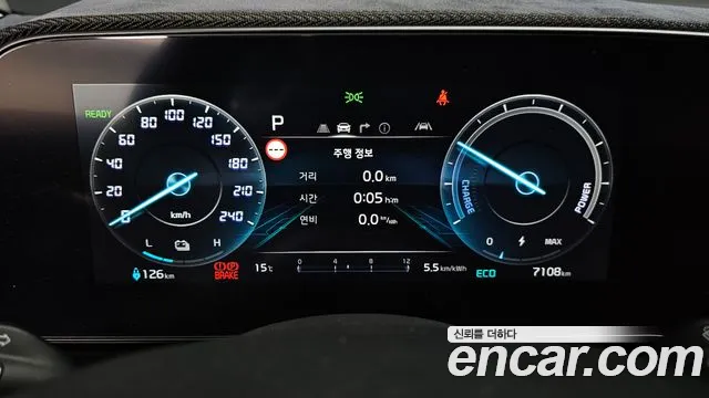 Kia Niro 2023 — фото 8