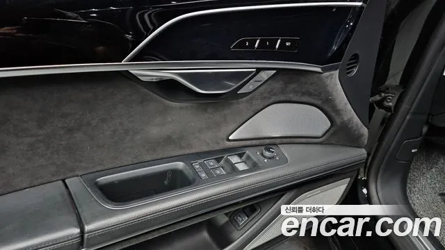Audi A8 2020 — фото 17