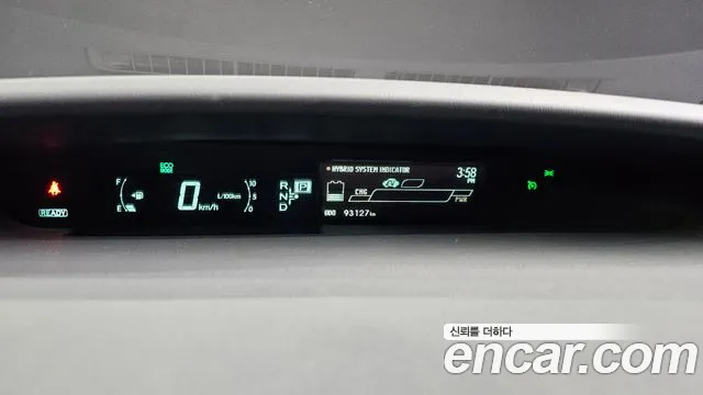 Toyota Prius 2015 — фото 8