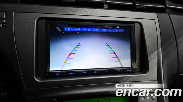 Toyota Prius 2015 — фото 15