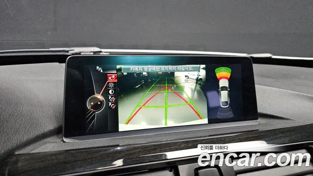 BMW Gran Turismo 2016 — фото 15