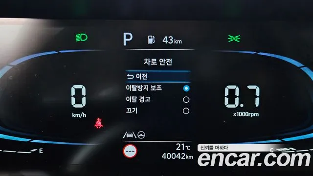 Hyundai Casper 2023 — фото 15