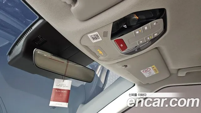 Kia EV3 2025 — фото 15