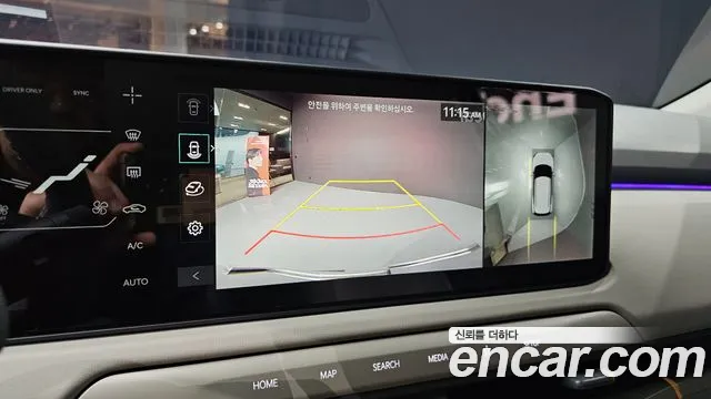 Kia EV3 2025 — фото 17