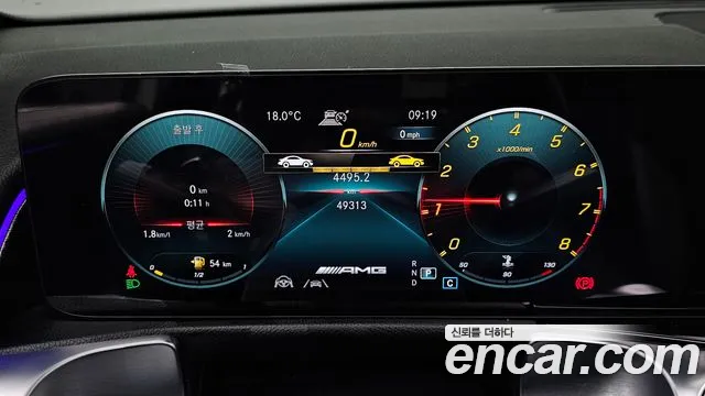 Mercedes-Benz GLB-Class 2023 — фото 8