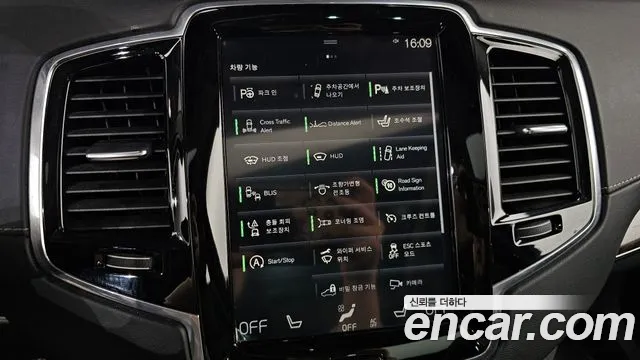 Volvo XC90 2017 — фото 16