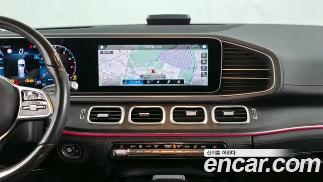 Mercedes-Benz GLS-Class 2021 — фото 14