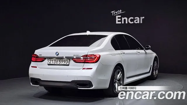 BMW 7-Series 2018 — фото 2