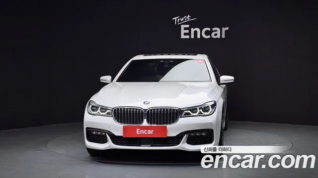 BMW 7-Series 2018 — фото 3