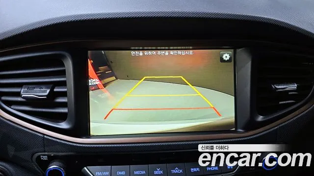 Hyundai Ioniq 2018 — фото 14