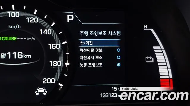 Hyundai Ioniq 2018 — фото 15
