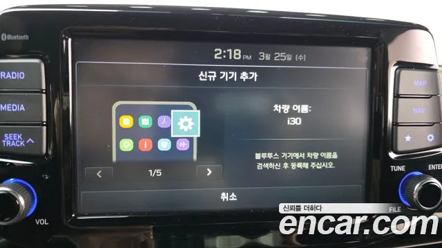 Hyundai i30 2019 — фото 16