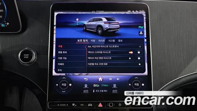 Mercedes-Benz EQS 2023 — фото 17