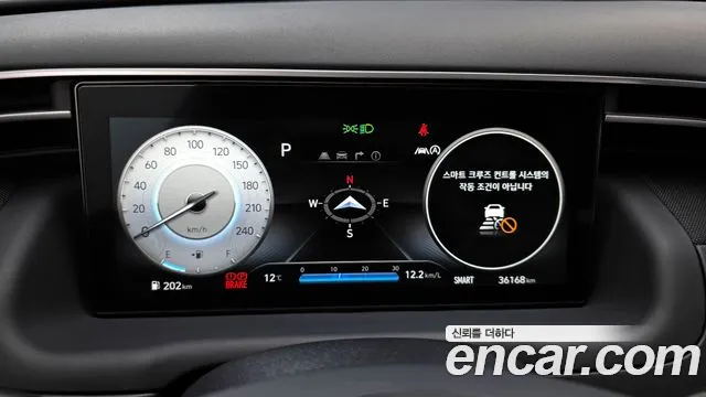 Hyundai Tucson 2023 — фото 7