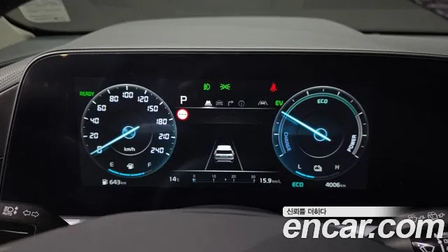 Kia Niro 2025 — фото 8