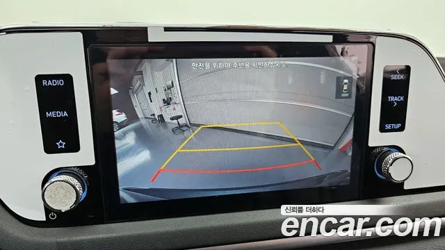Hyundai Sonata 2020 — фото 17