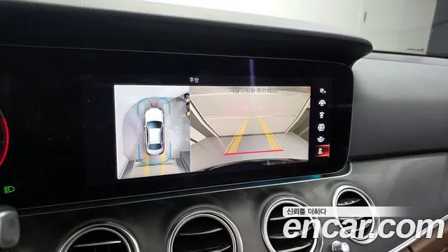 Mercedes-Benz E-Class 2022 — фото 15