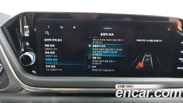 Hyundai Sonata 2021 — фото 16