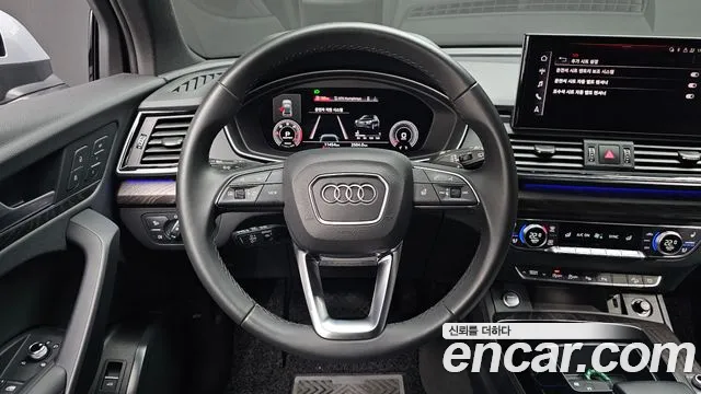 Audi Q5 2023 — фото 13