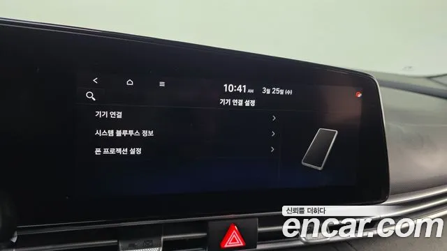 Hyundai AVANTE 2021 — фото 15