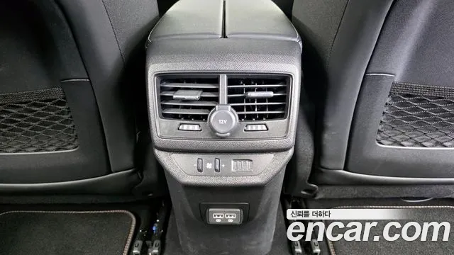 Peugeot 5008 2024 — фото 18