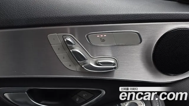 Mercedes-Benz C-Class 2020 — фото 16