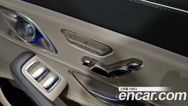 Mercedes-Benz S-Class 2016 — фото 19