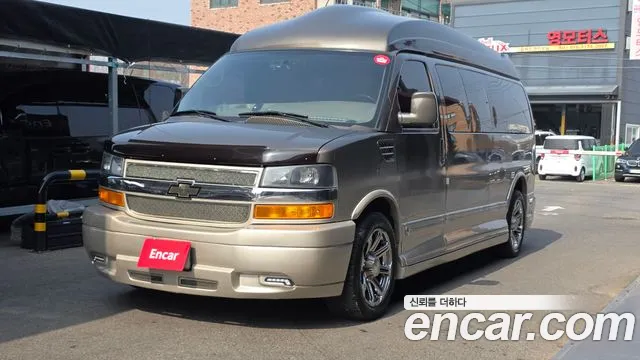 Chevrolet Express Van 2014 — фото 1