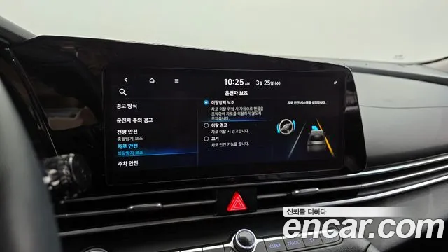 Hyundai AVANTE 2021 — фото 16