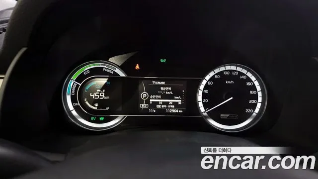 Kia Niro 2018 — фото 8