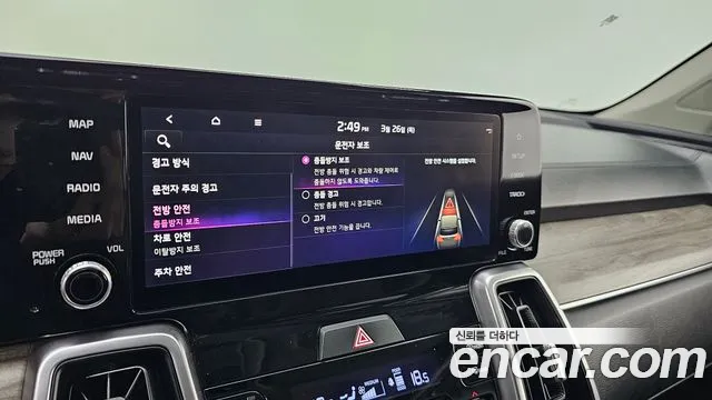 Kia Sorento 2022 — фото 16