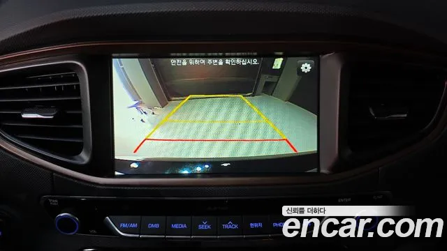 Hyundai Ioniq 2017 — фото 17