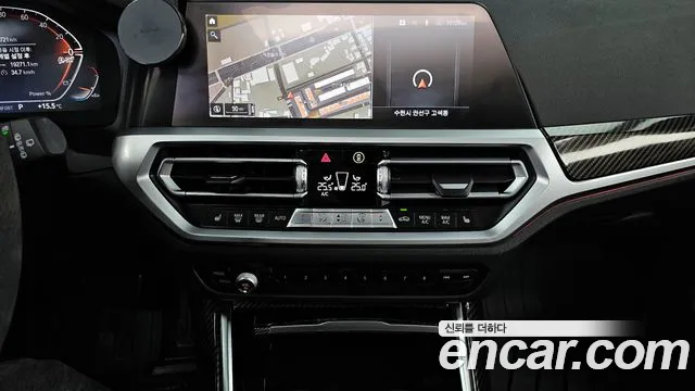 BMW 3-Series 2021 — фото 14