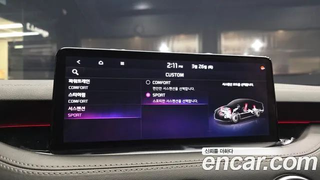 Kia Stinger 2021 — фото 17