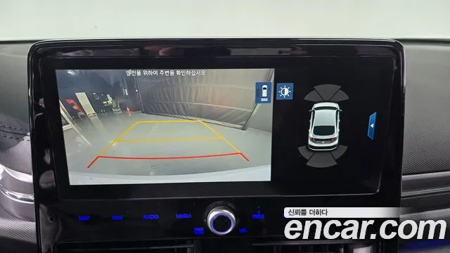 Hyundai Ioniq 2020 — фото 15