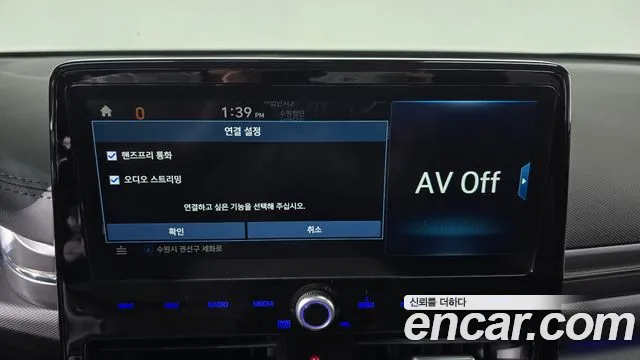 Hyundai Ioniq 2020 — фото 18
