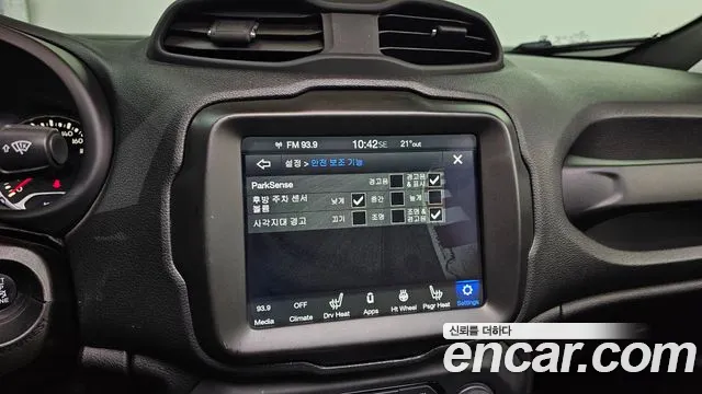 Jeep Renegade 2019 — фото 16