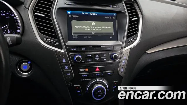 Hyundai Maxcruz 2017 — фото 13