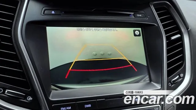 Hyundai Maxcruz 2017 — фото 14