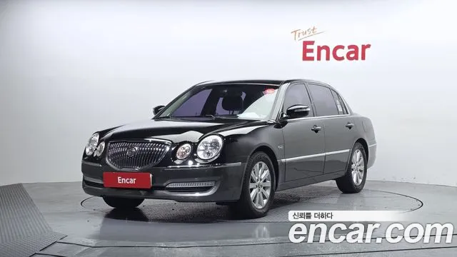 Kia 오피러스