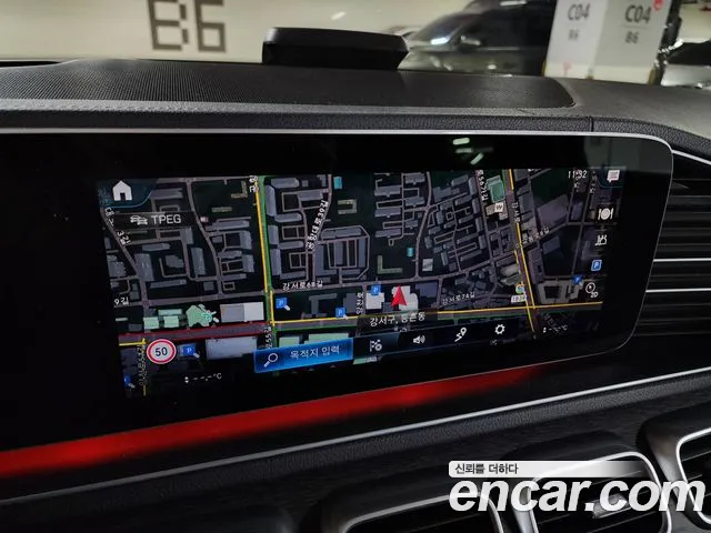 Mercedes-Benz GLS-Class 2022 — фото 14