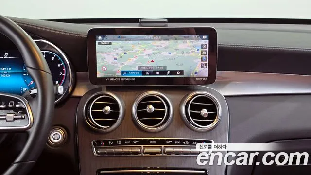 Mercedes-Benz GLC-Class 2022 — фото 14