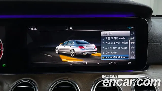Mercedes-Benz E-Class 2020 — фото 15