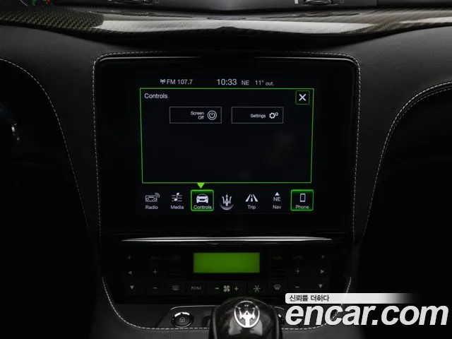 Maserati GranTurismo 2019 — фото 15