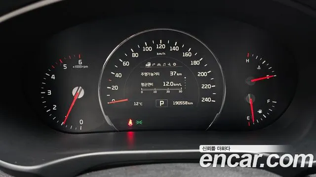 Kia Sorento 2015 — фото 8