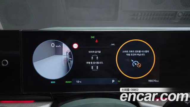 Hyundai Grandeur 2023 — фото 11