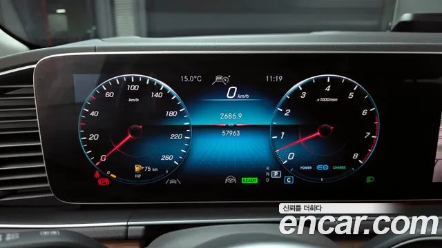 Mercedes-Benz GLE-Class 2020 — фото 11