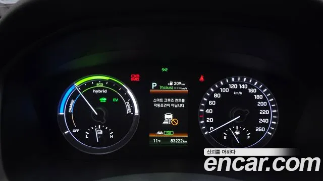 Hyundai Sonata 2019 — фото 11